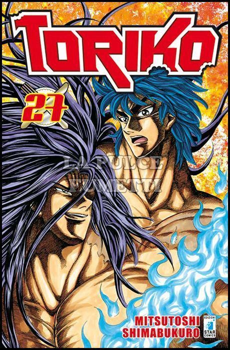 GREATEST #   191 - TORIKO 27